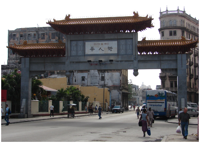 Portal de la Amistad, ubicado en la entrada del Barrio Chino de La Habana.
