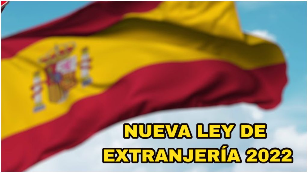 Reforma ley extranjeria España